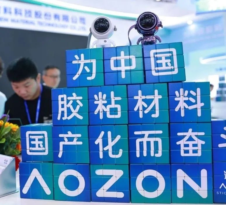 腾博汇游戏官网·(中国)专业效劳,诚信为本