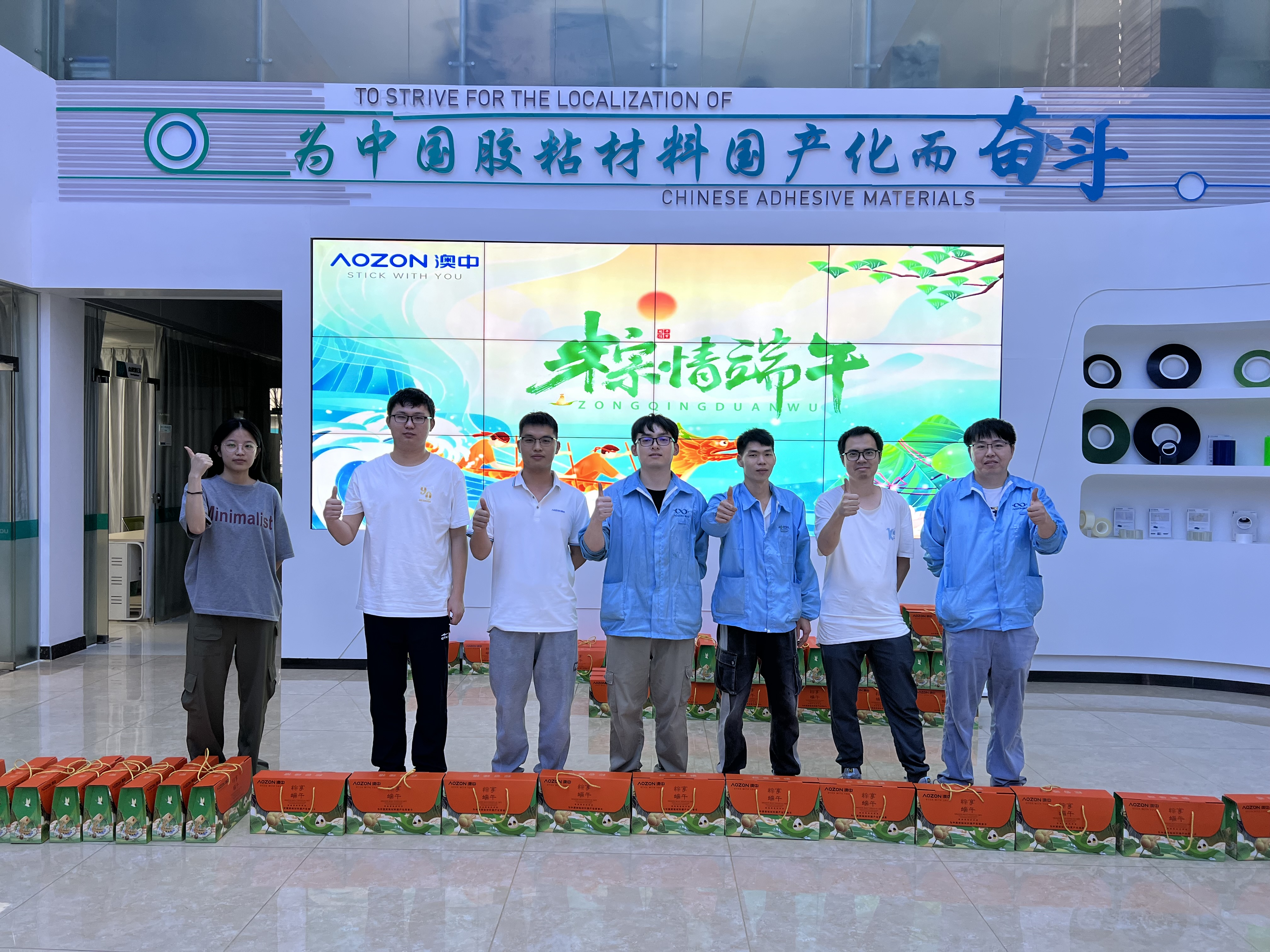 腾博汇游戏官网·(中国)专业效劳,诚信为本