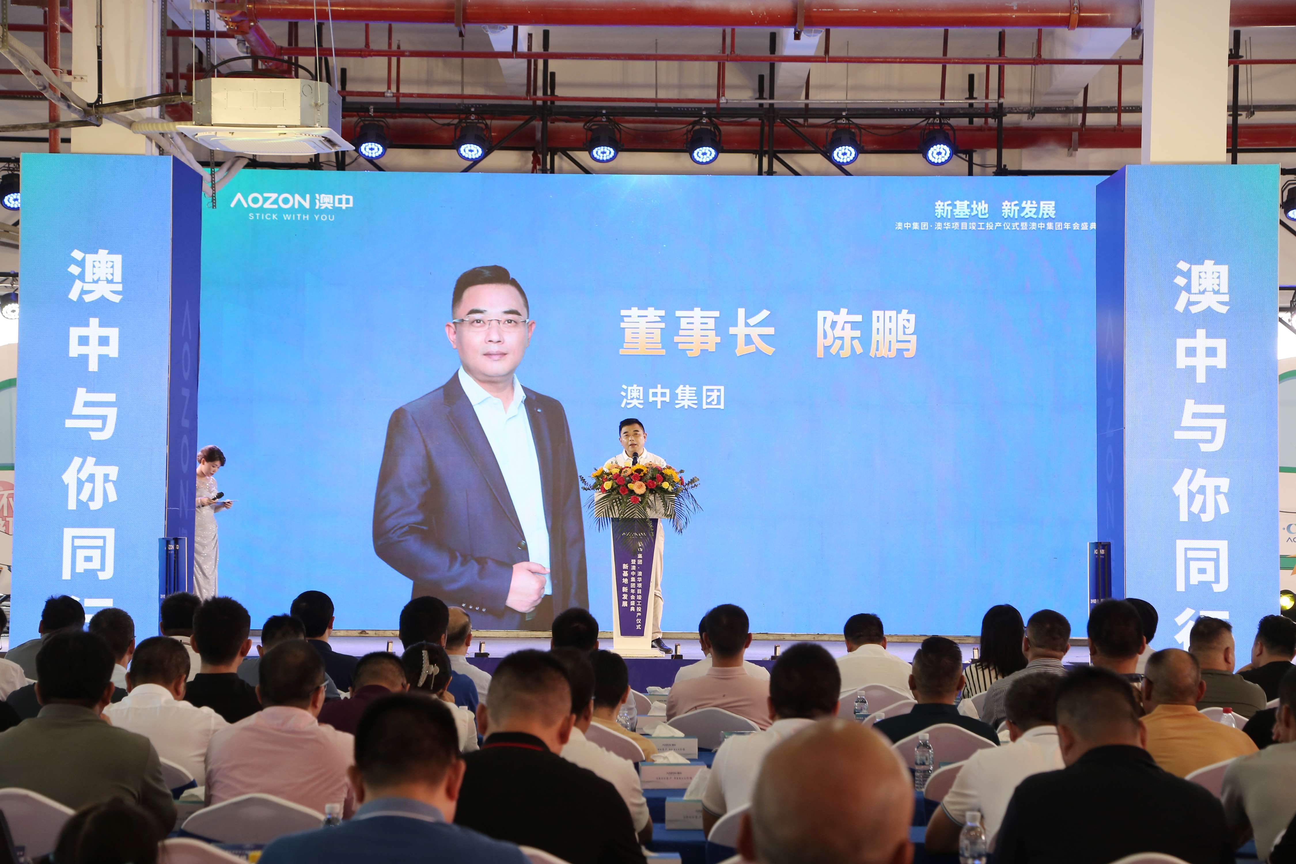 腾博汇游戏官网·(中国)专业效劳,诚信为本
