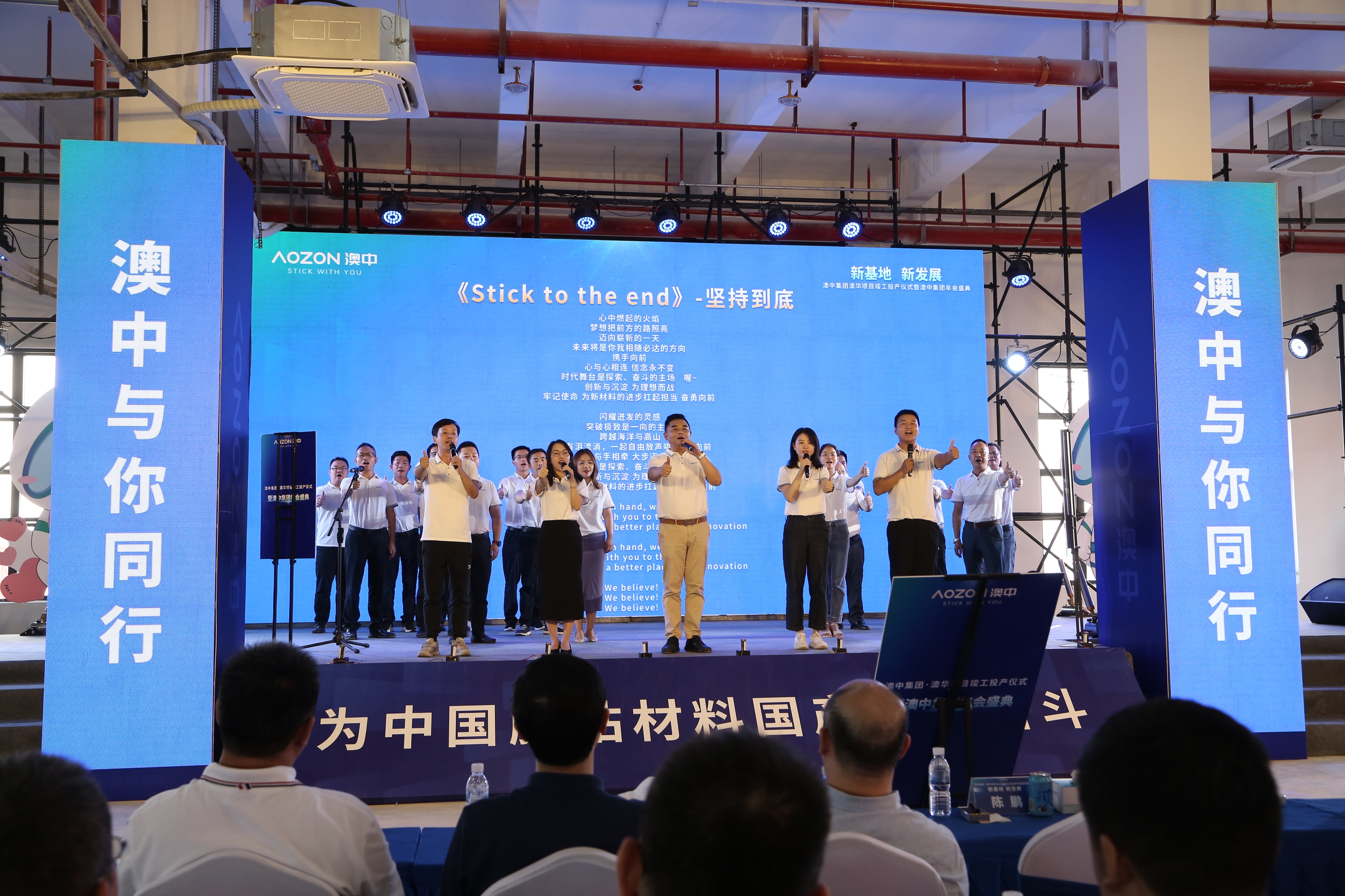 腾博汇游戏官网·(中国)专业效劳,诚信为本