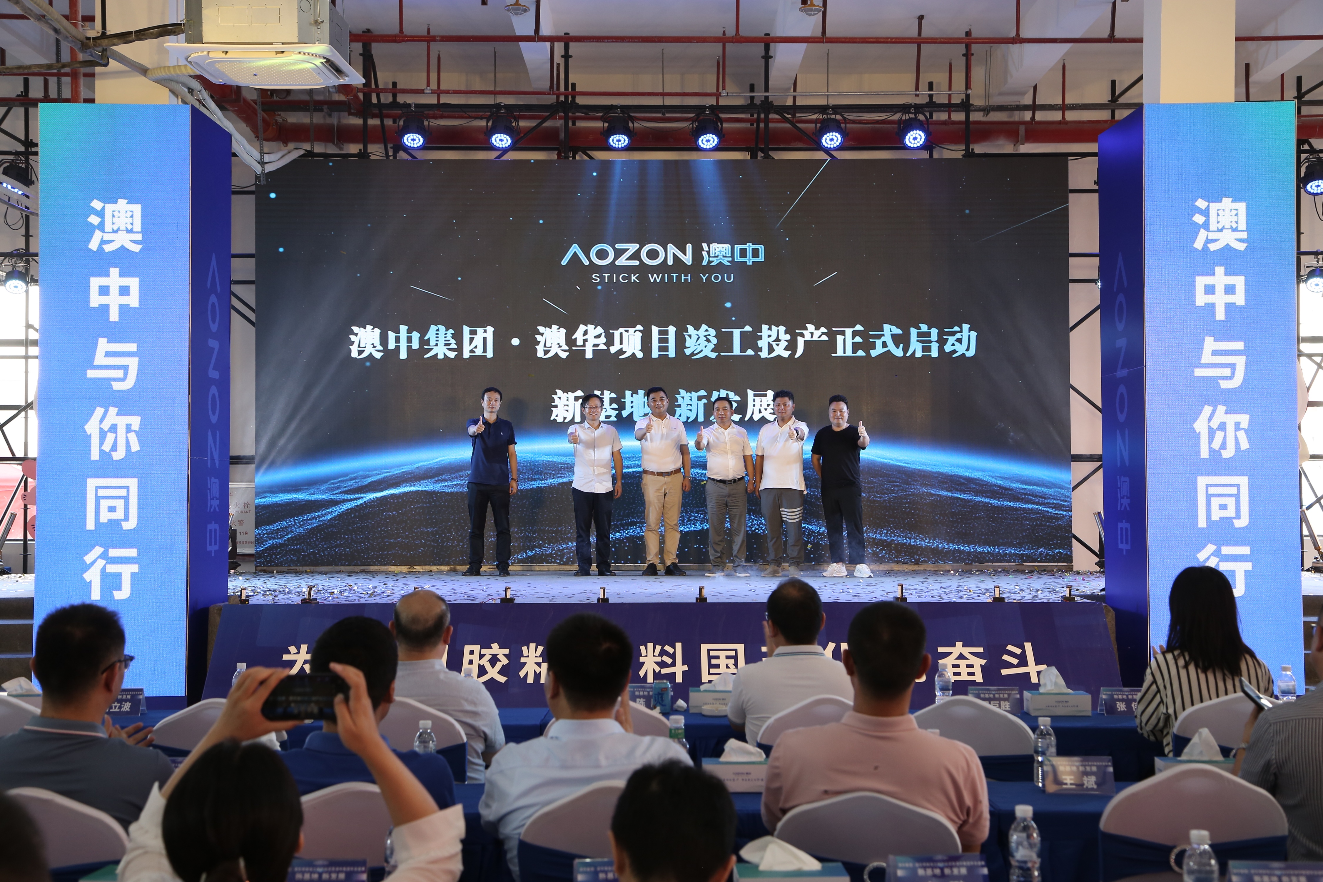腾博汇游戏官网·(中国)专业效劳,诚信为本