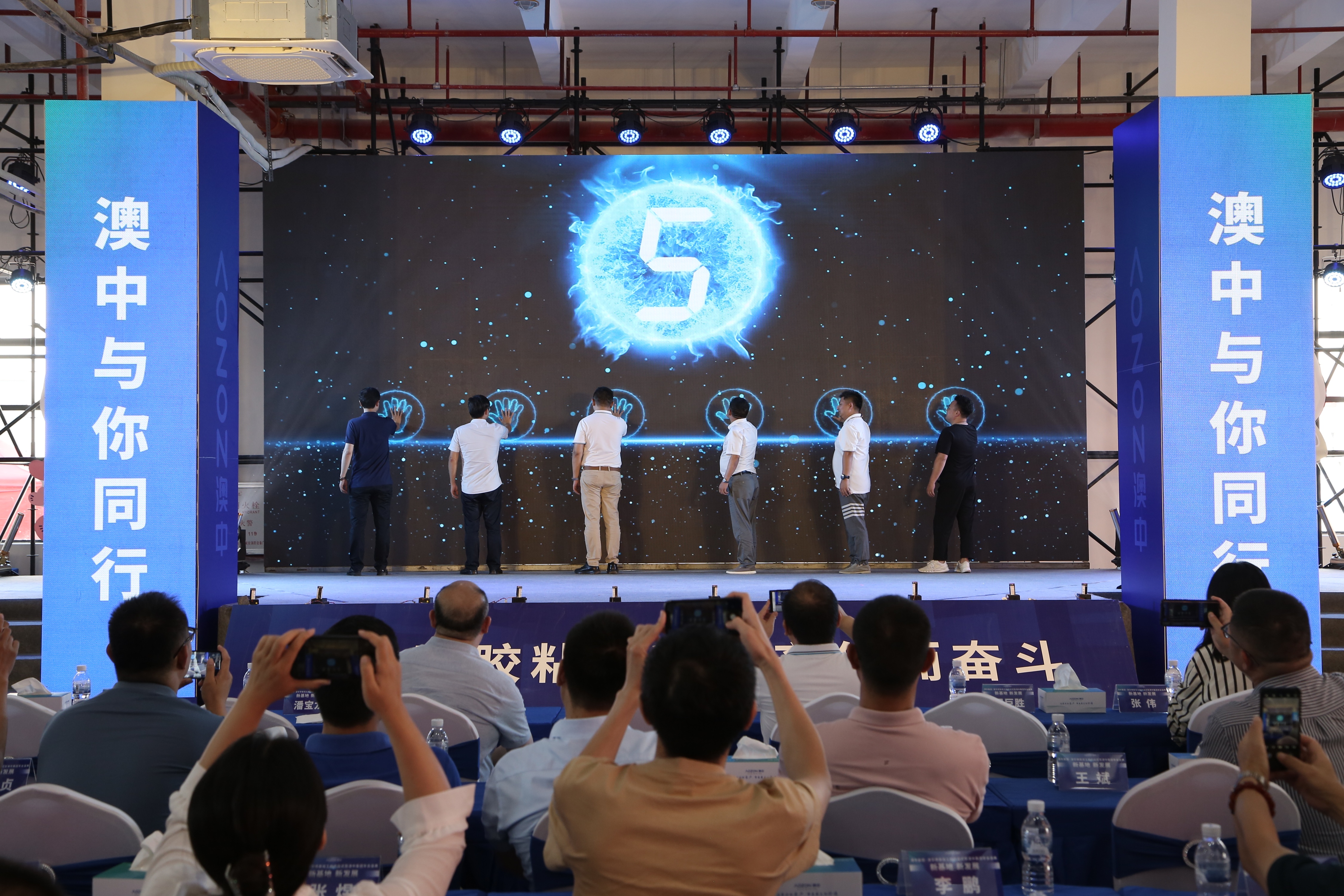 腾博汇游戏官网·(中国)专业效劳,诚信为本