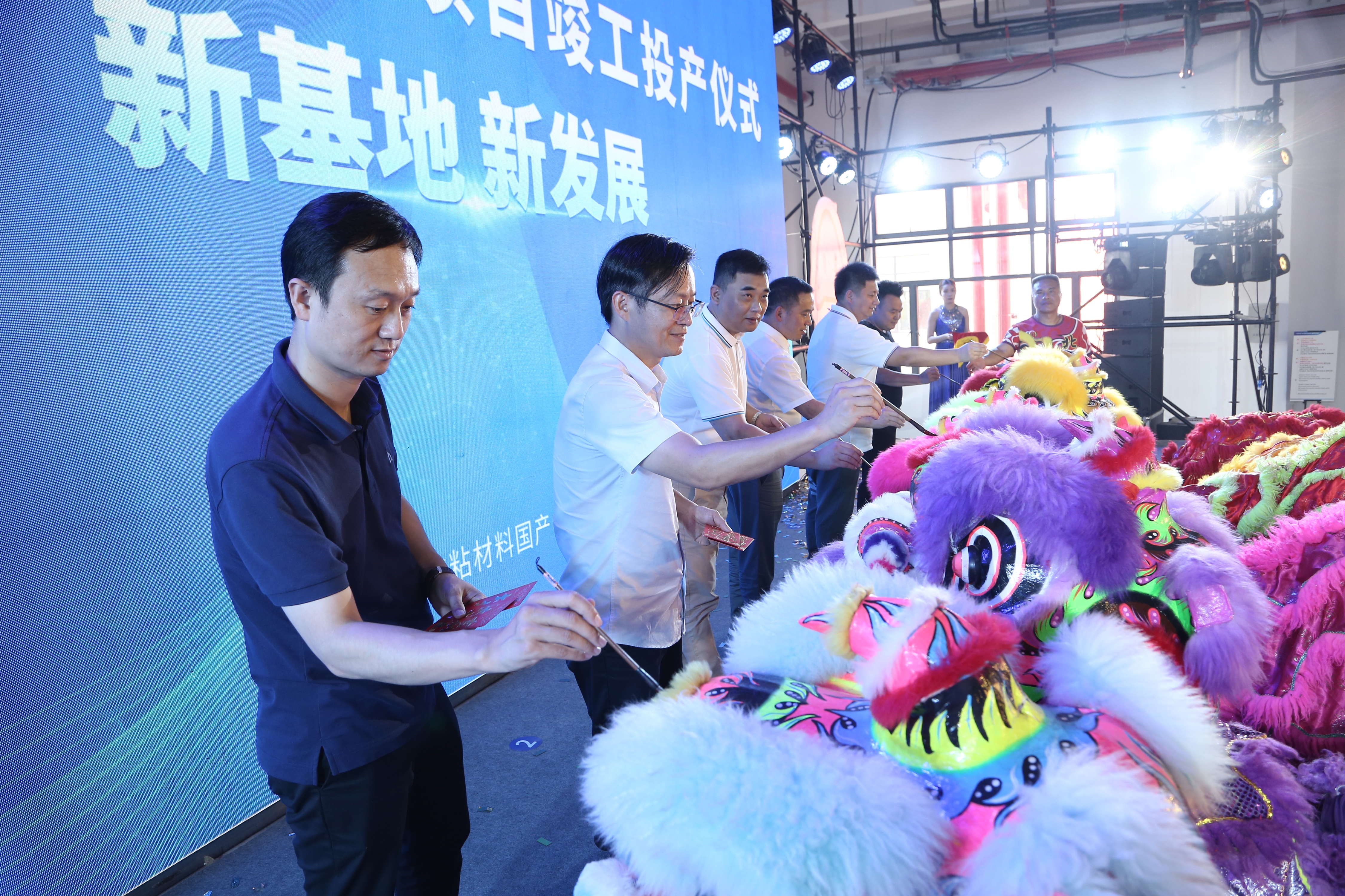 腾博汇游戏官网·(中国)专业效劳,诚信为本