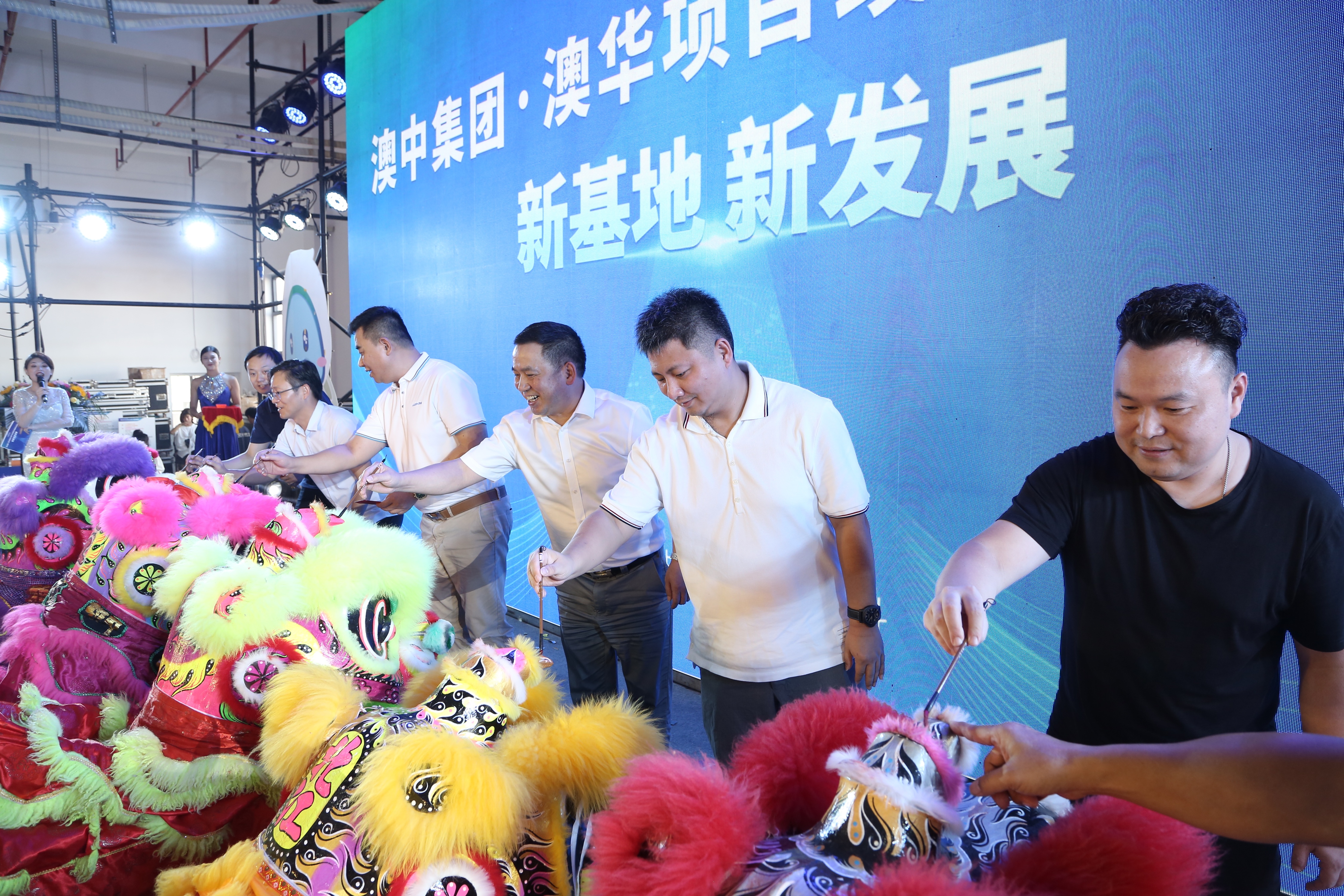 腾博汇游戏官网·(中国)专业效劳,诚信为本