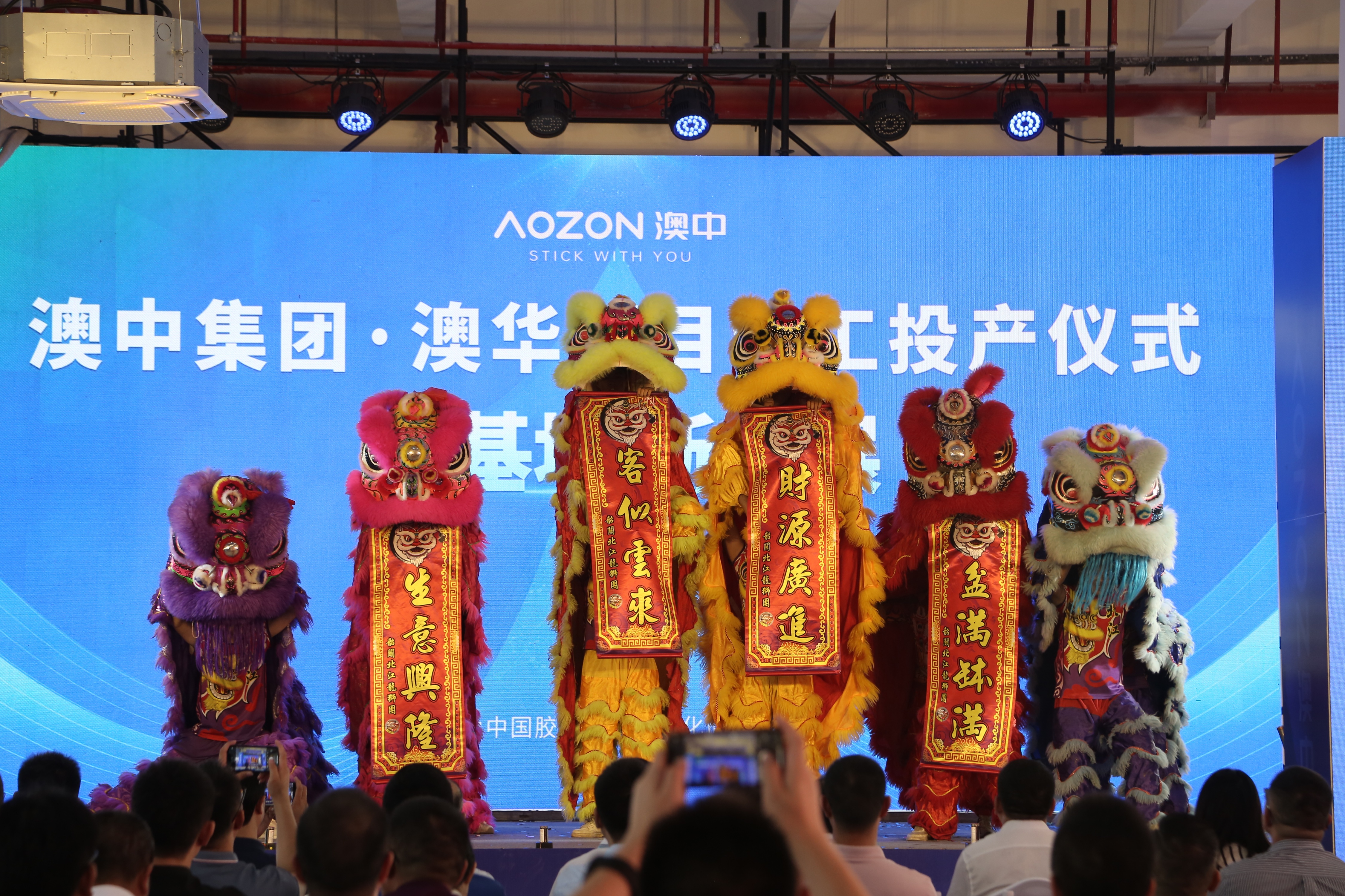 腾博汇游戏官网·(中国)专业效劳,诚信为本