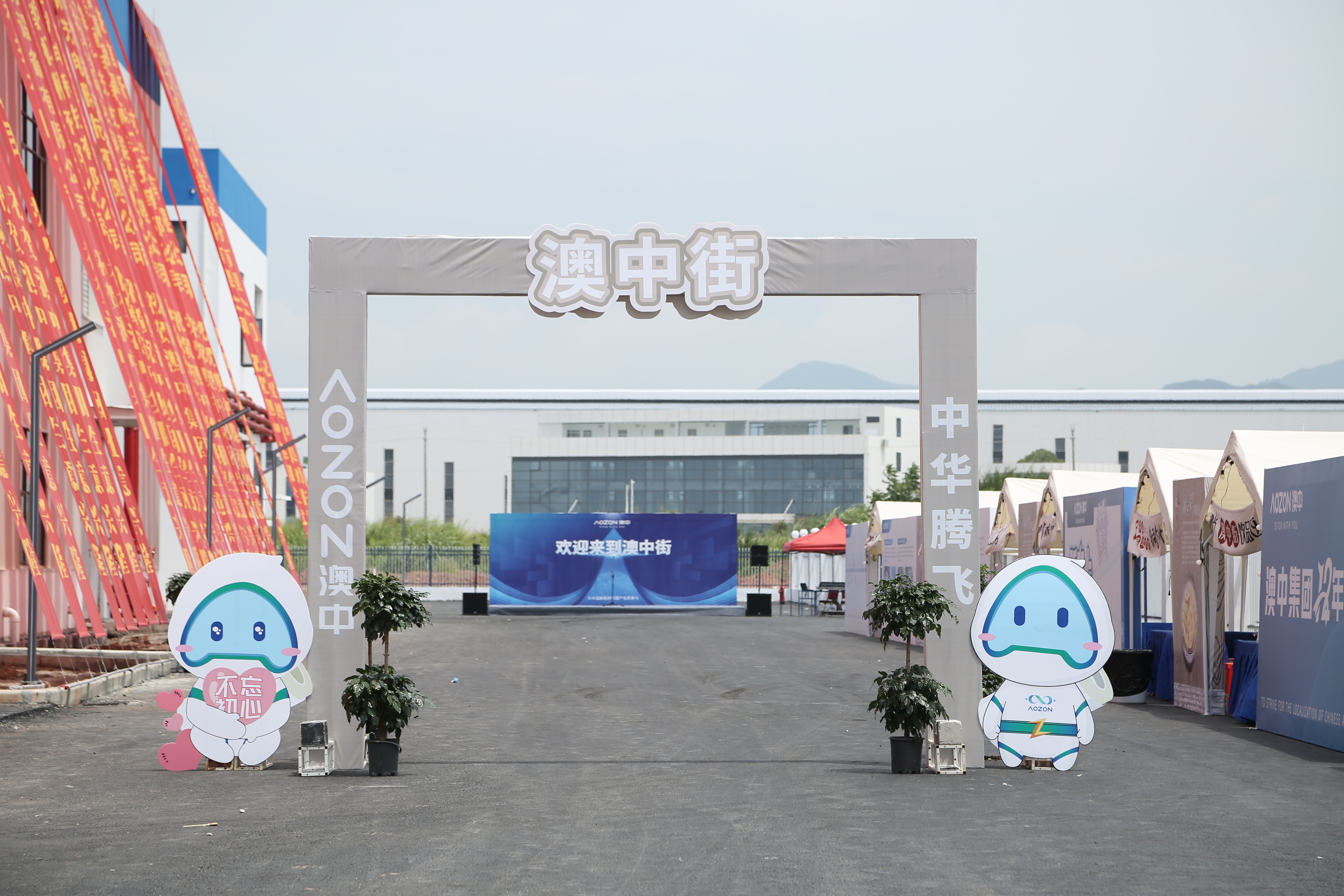 腾博汇游戏官网·(中国)专业效劳,诚信为本