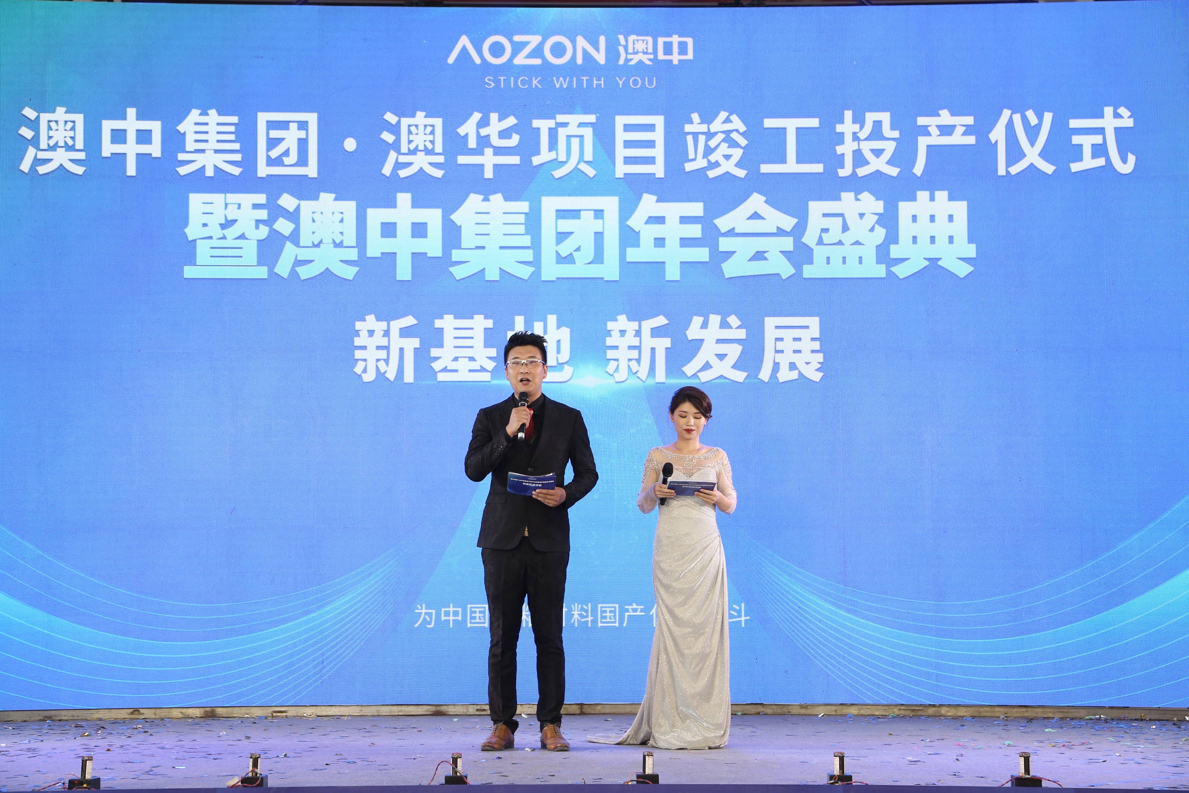 腾博汇游戏官网·(中国)专业效劳,诚信为本