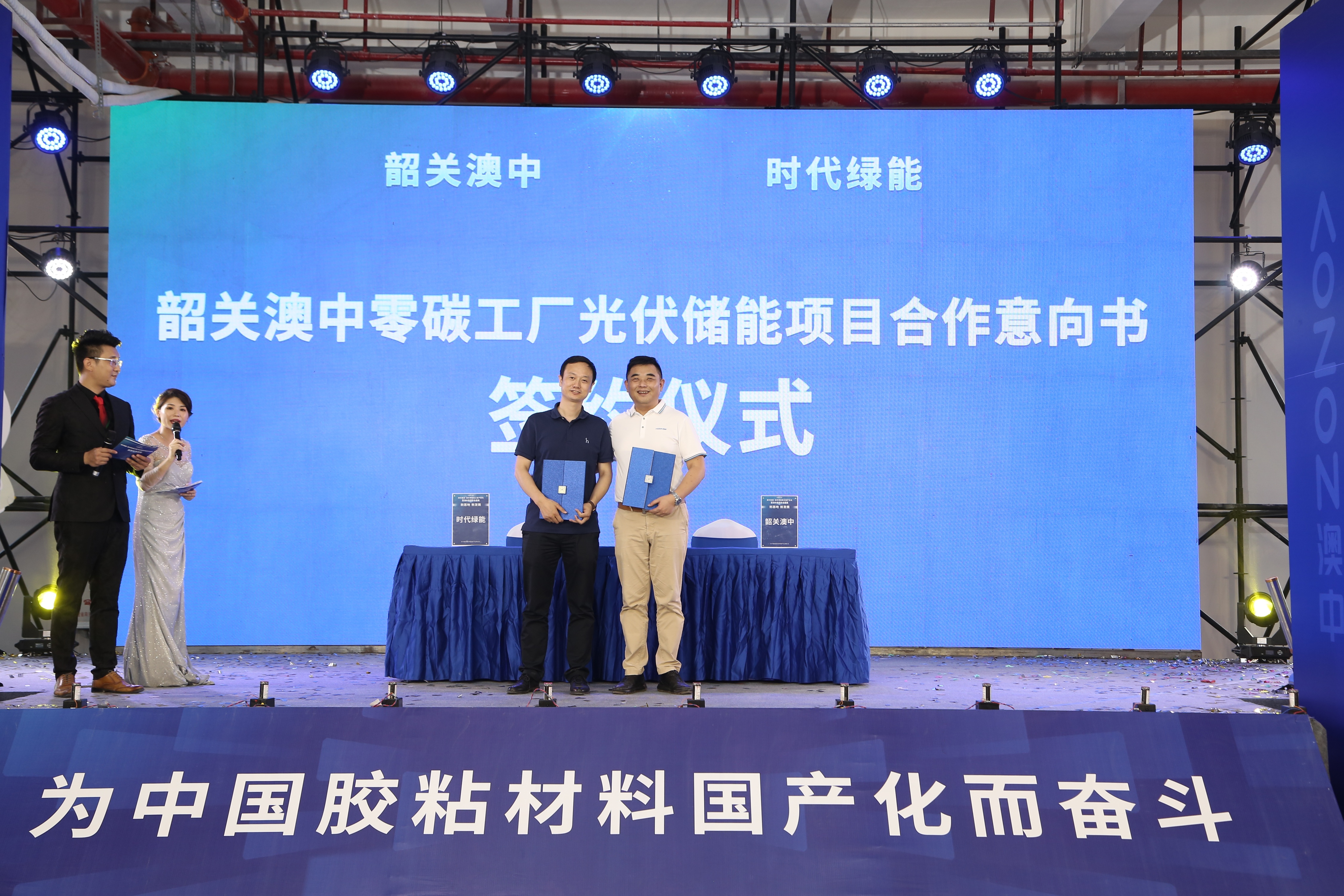 腾博汇游戏官网·(中国)专业效劳,诚信为本