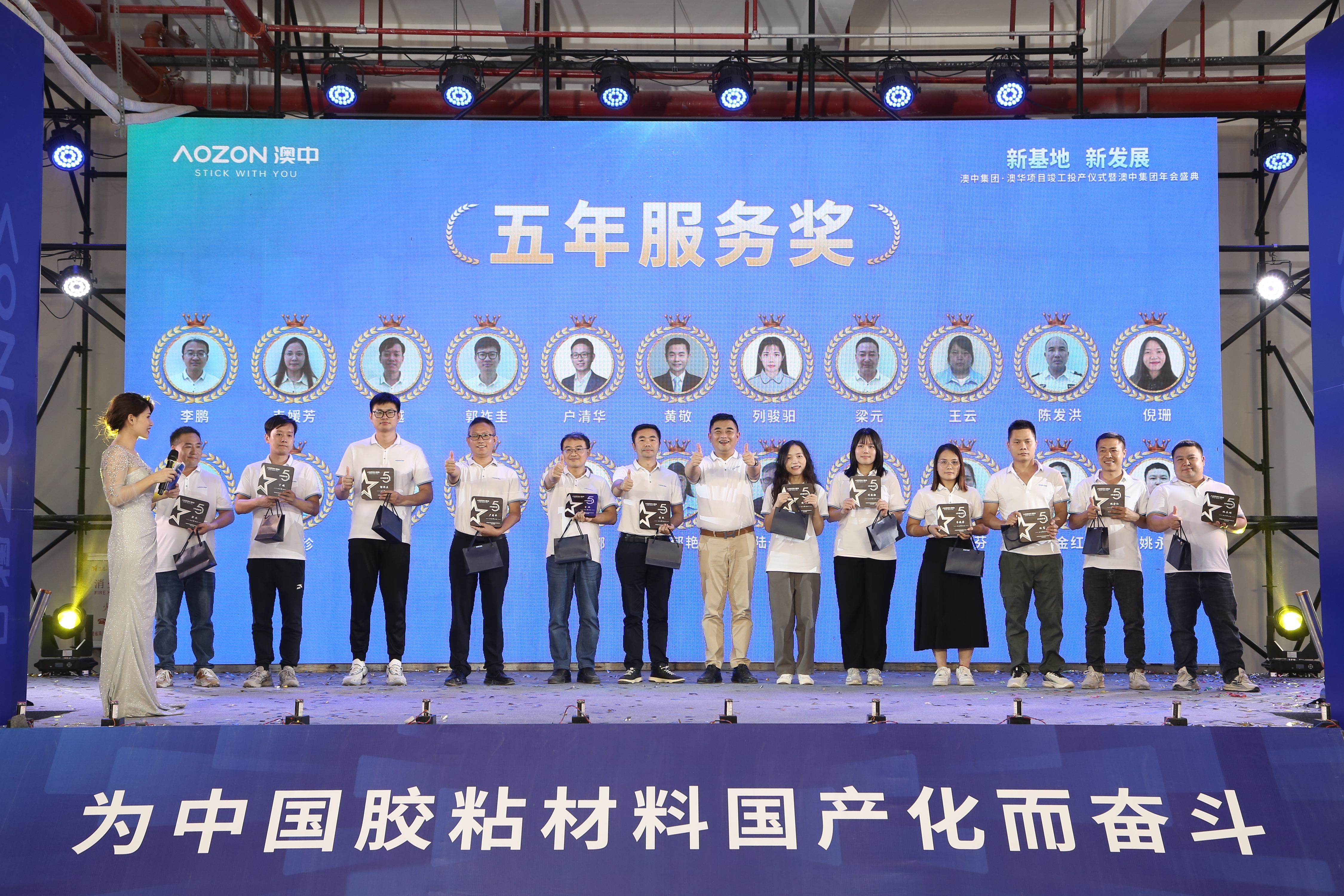 腾博汇游戏官网·(中国)专业效劳,诚信为本
