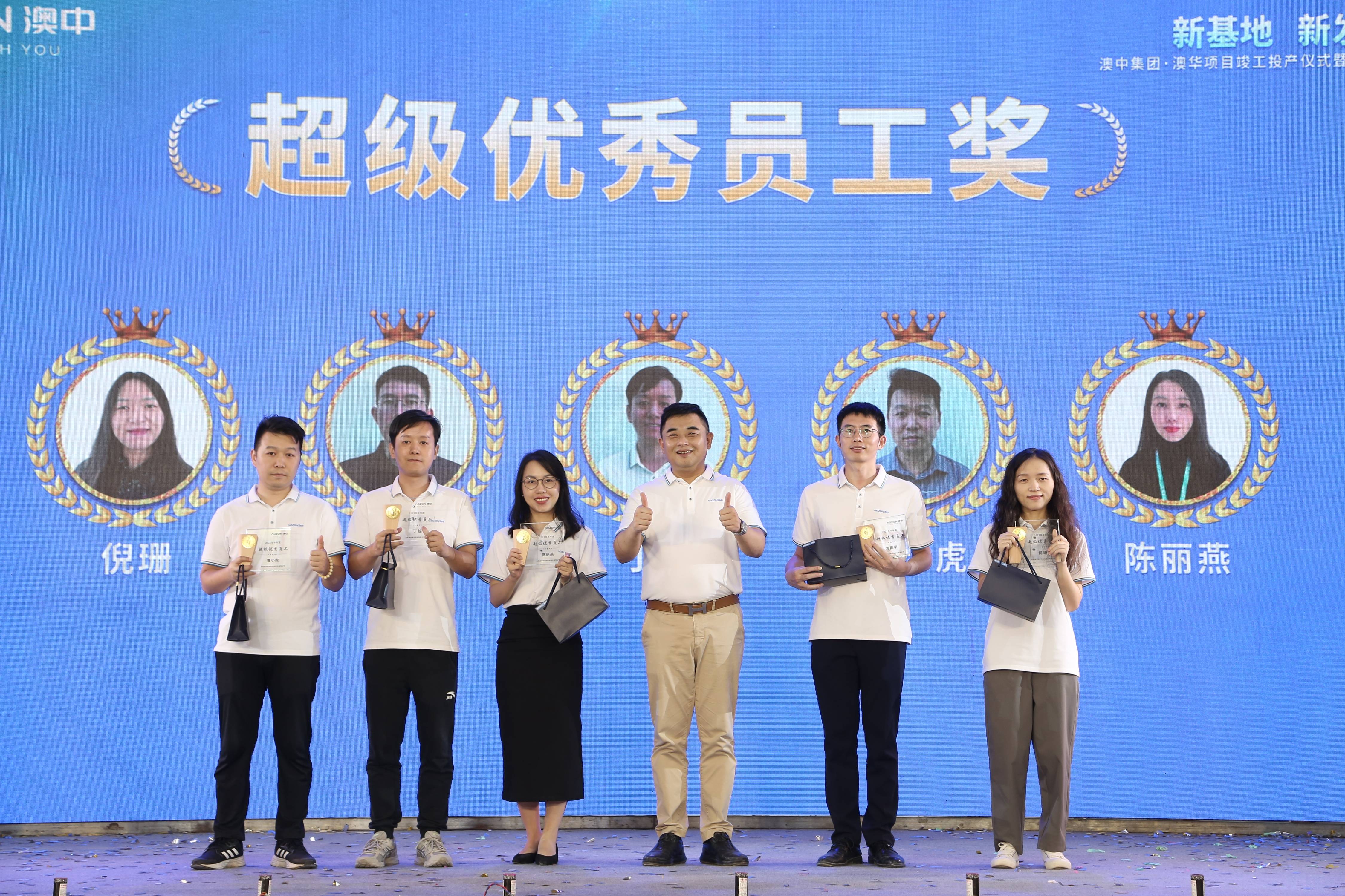 腾博汇游戏官网·(中国)专业效劳,诚信为本