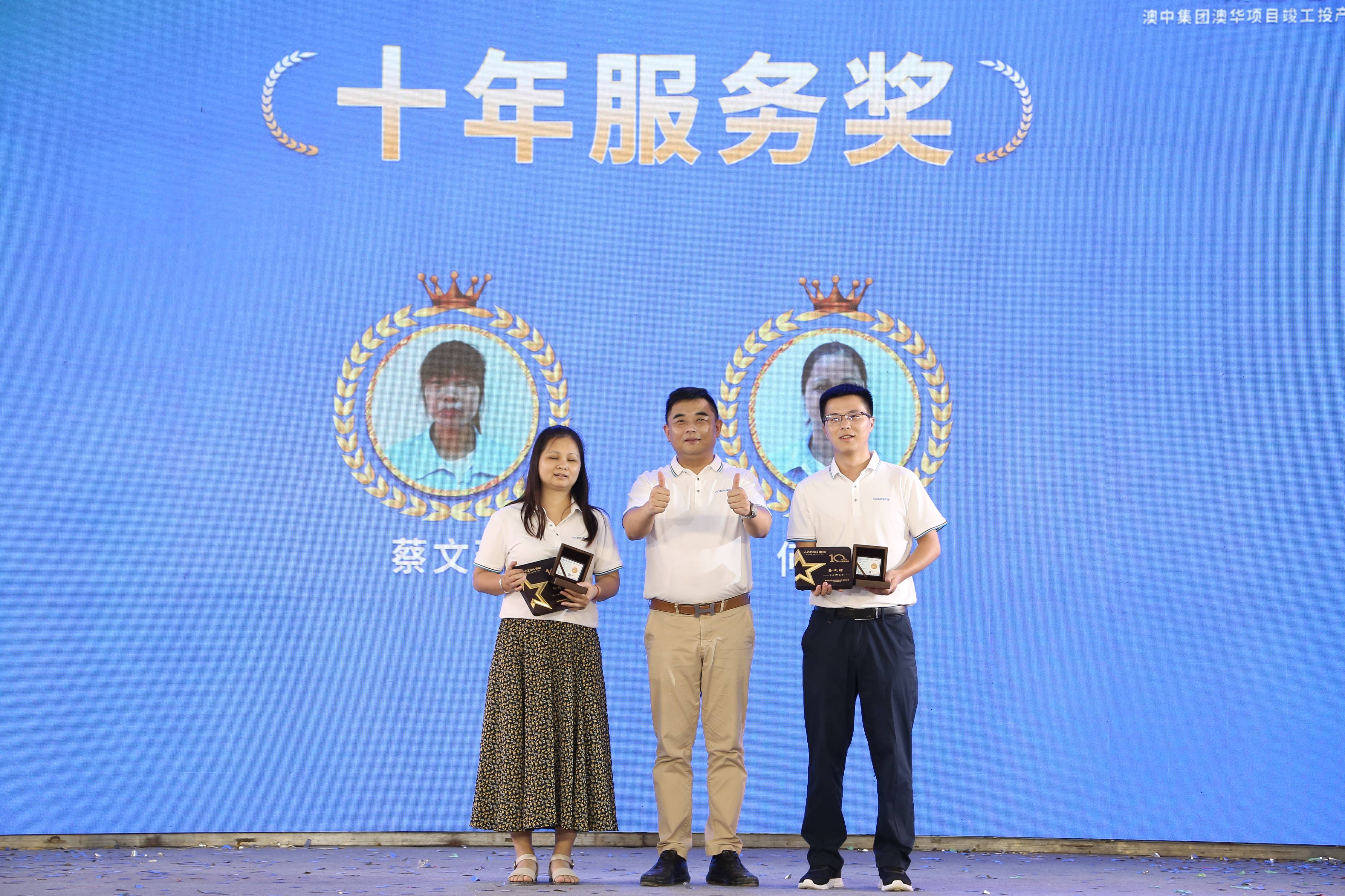 腾博汇游戏官网·(中国)专业效劳,诚信为本