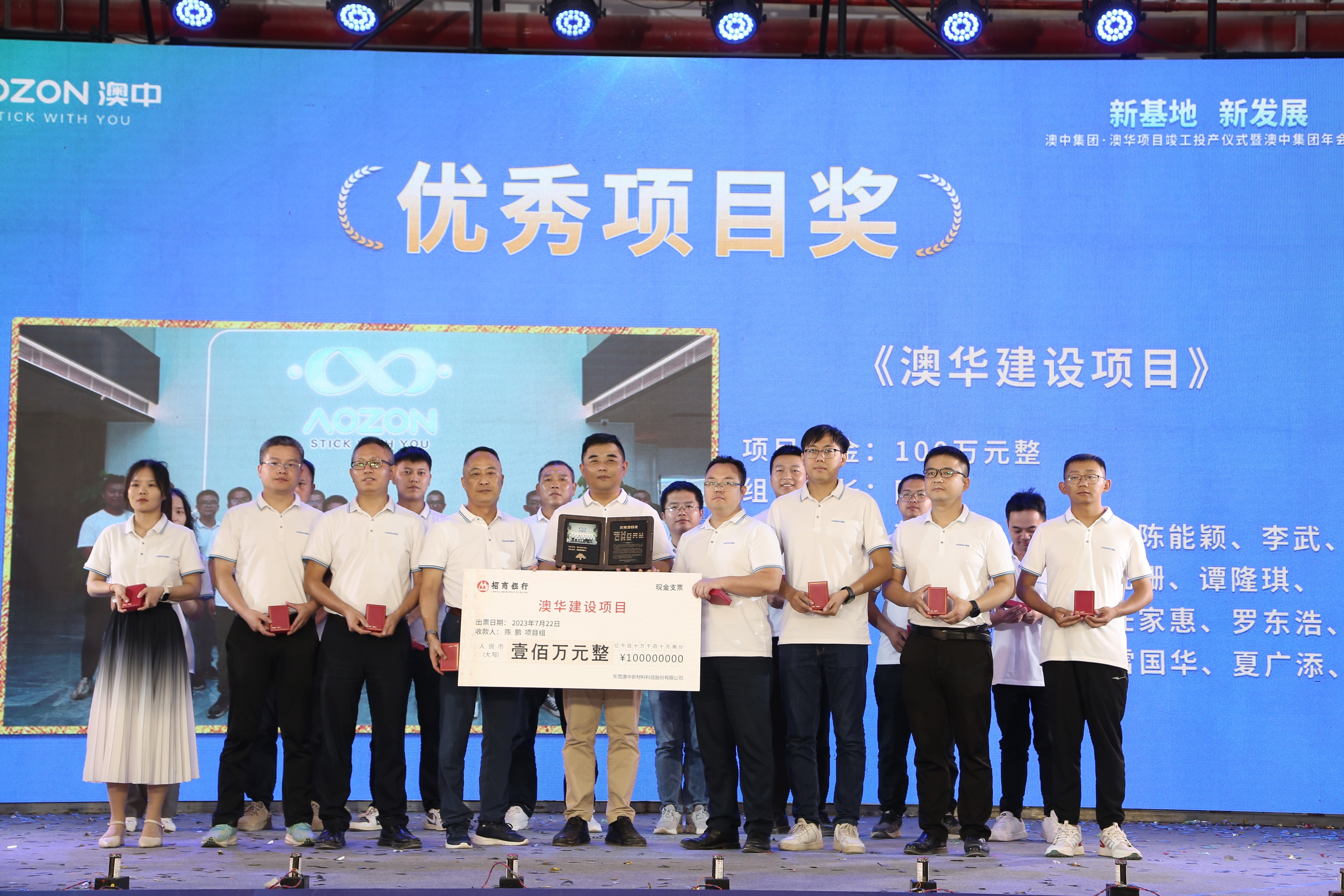 腾博汇游戏官网·(中国)专业效劳,诚信为本
