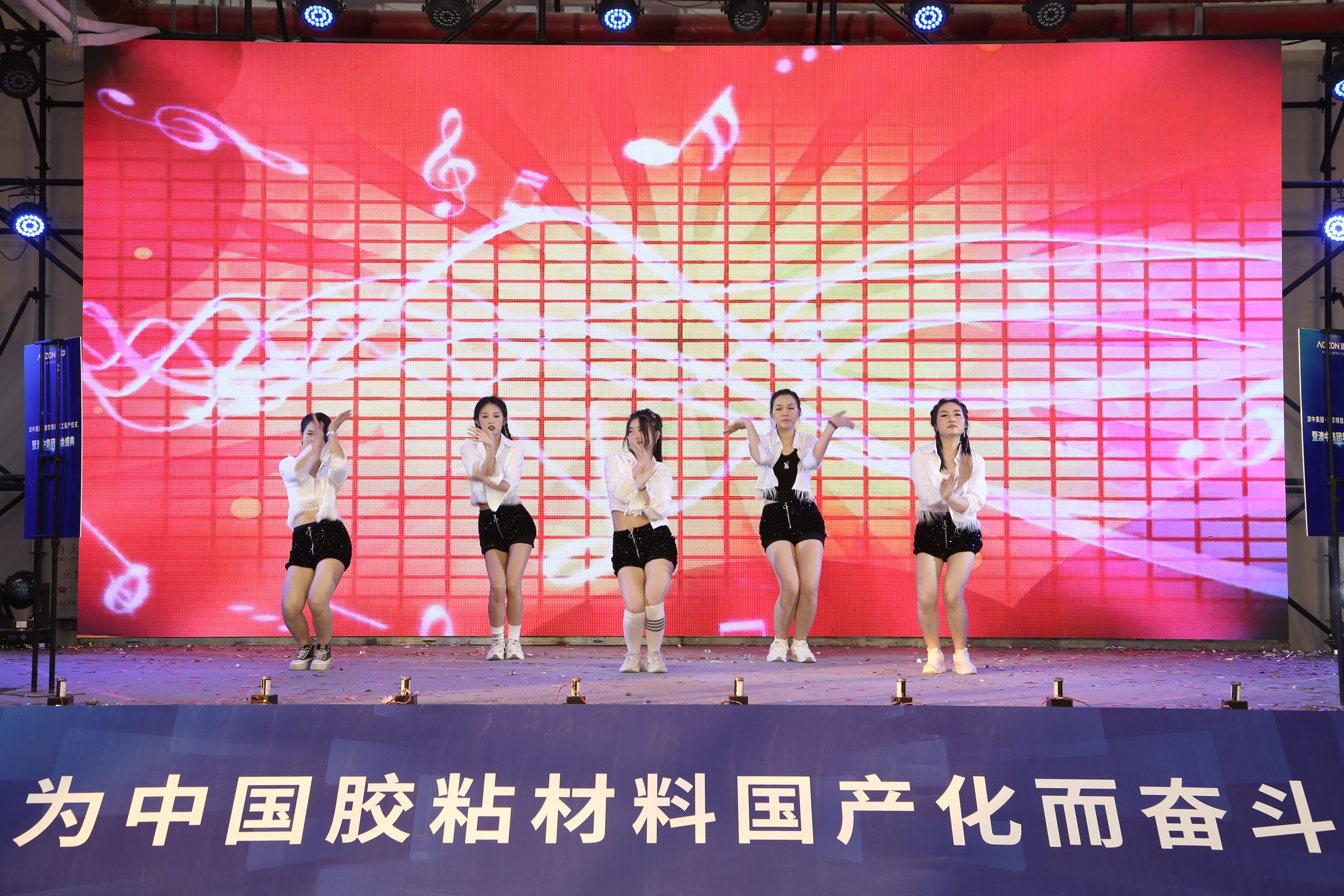 腾博汇游戏官网·(中国)专业效劳,诚信为本
