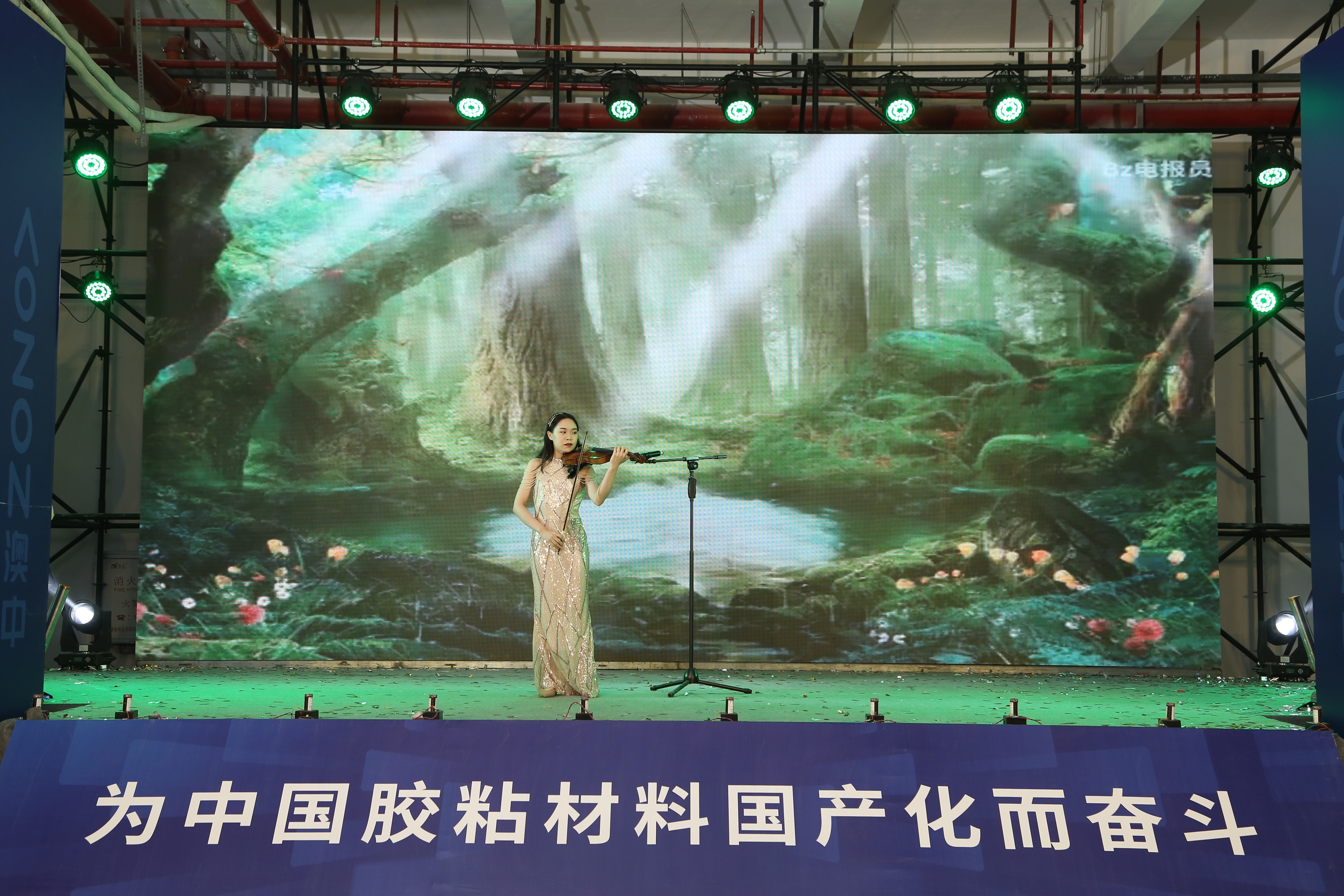 腾博汇游戏官网·(中国)专业效劳,诚信为本