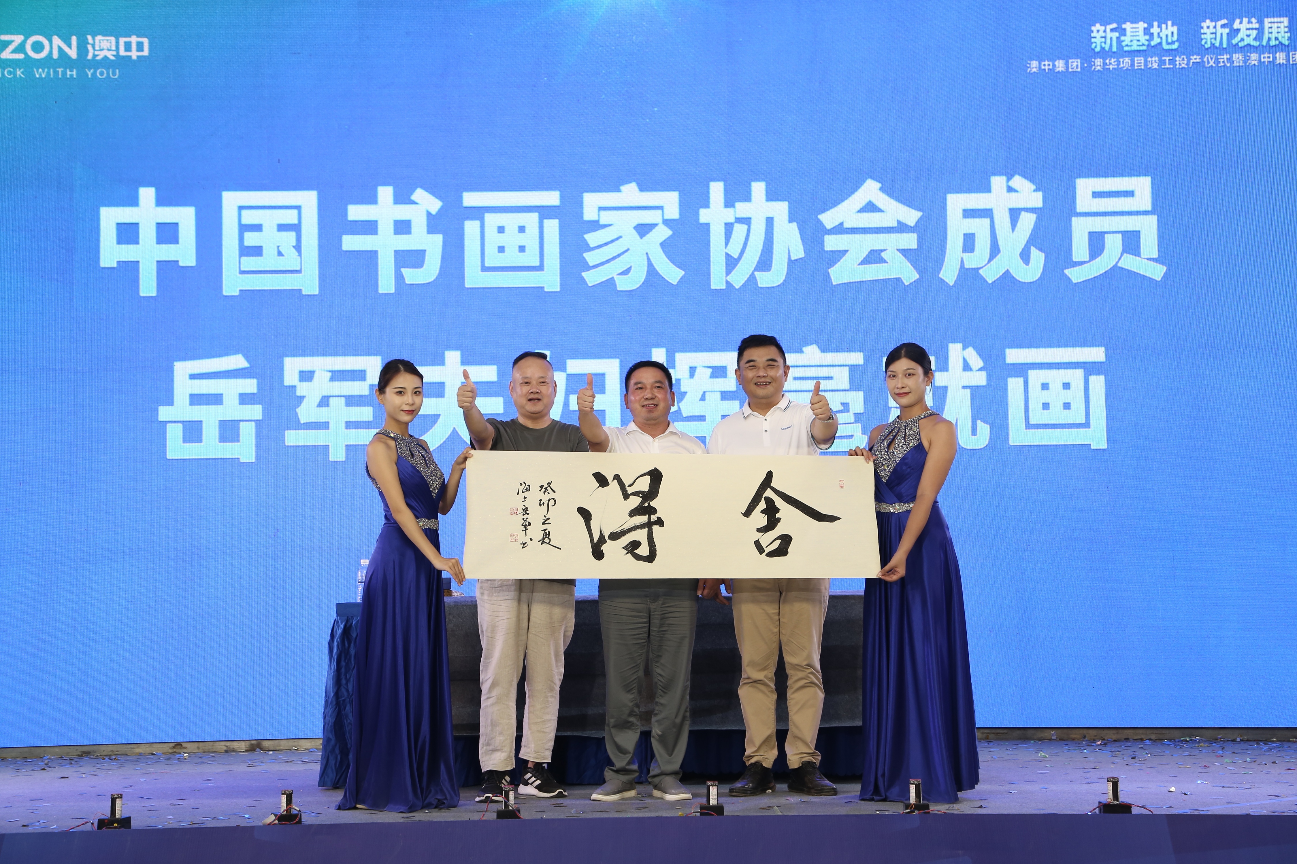 腾博汇游戏官网·(中国)专业效劳,诚信为本