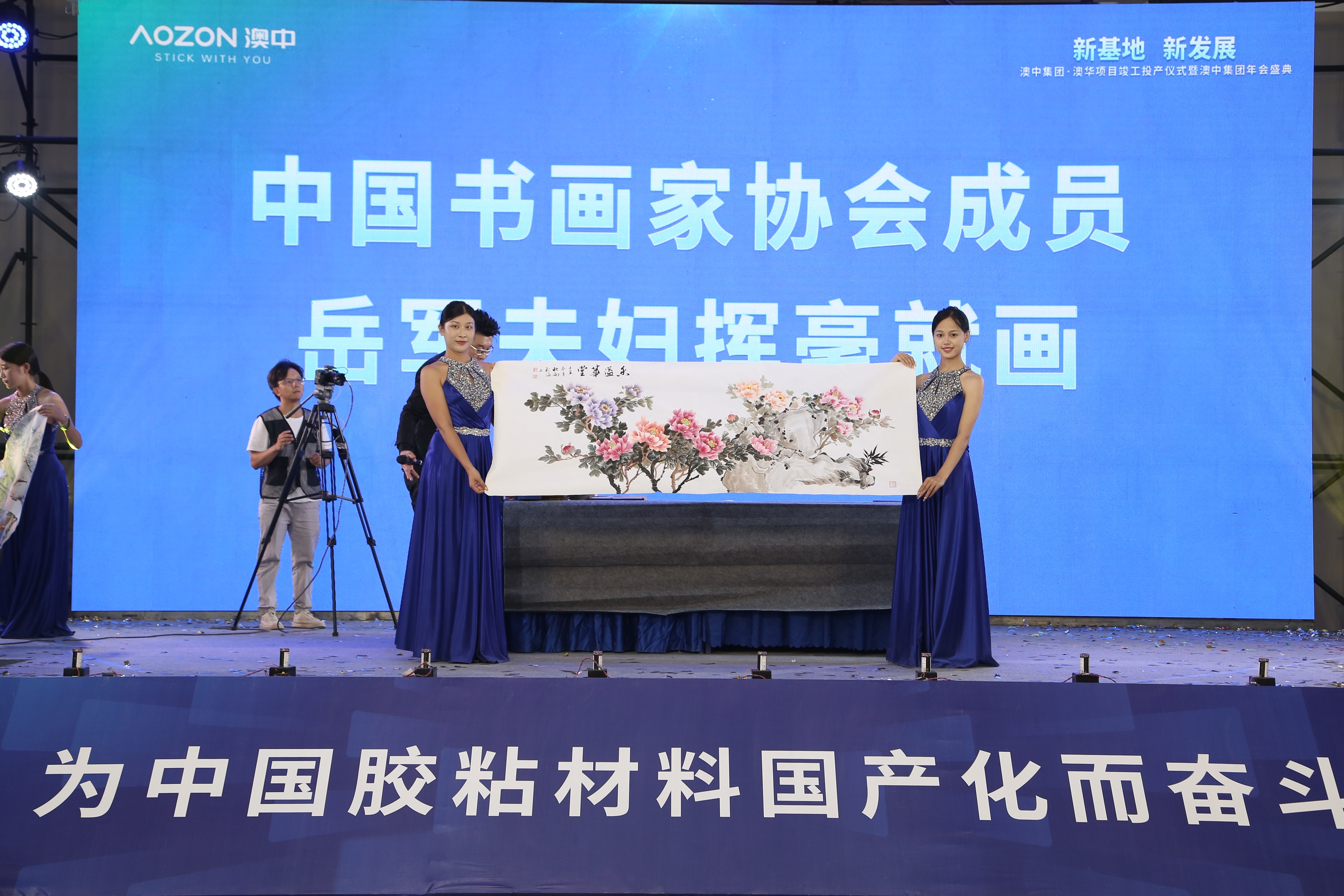 腾博汇游戏官网·(中国)专业效劳,诚信为本