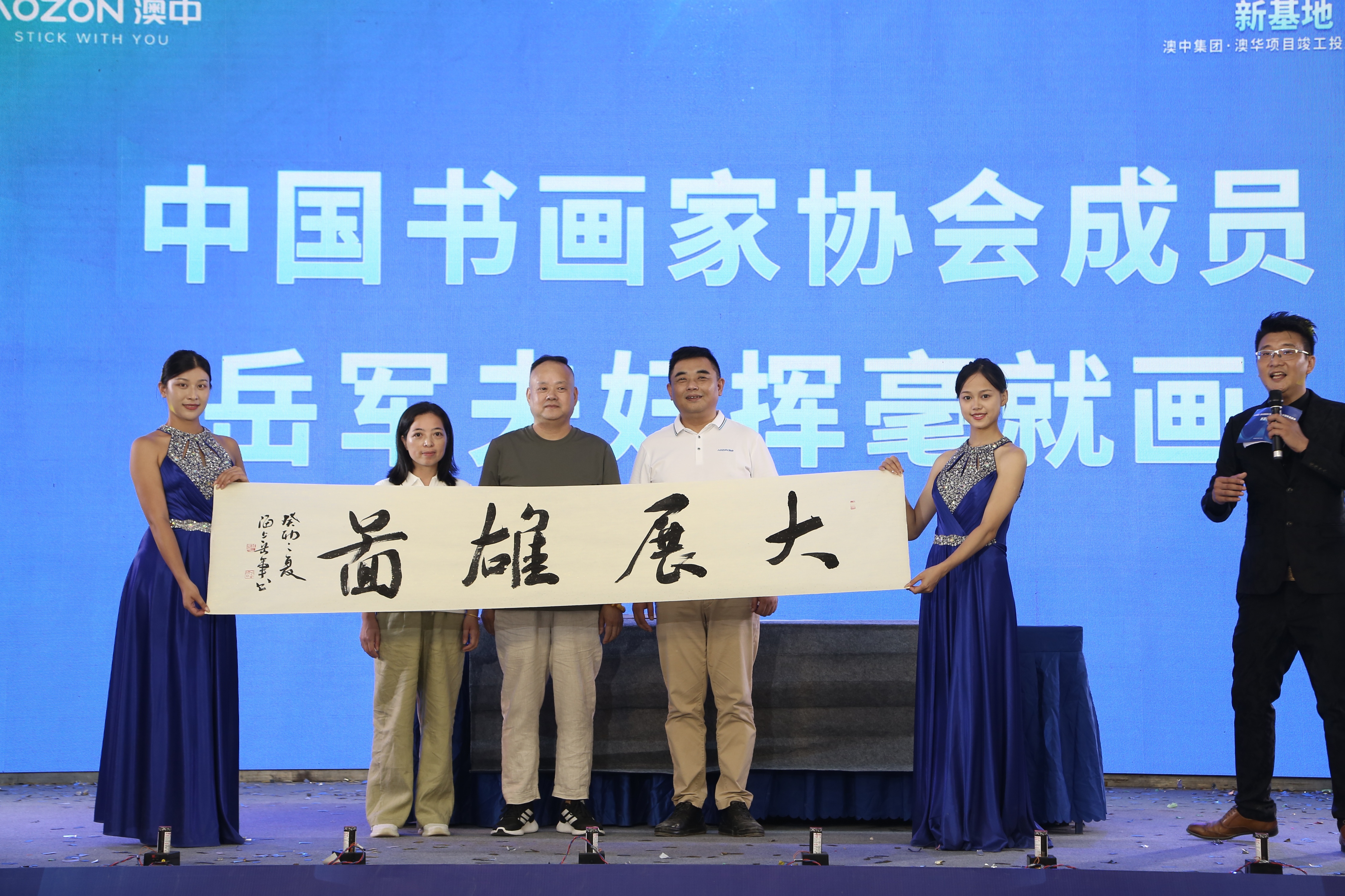 腾博汇游戏官网·(中国)专业效劳,诚信为本