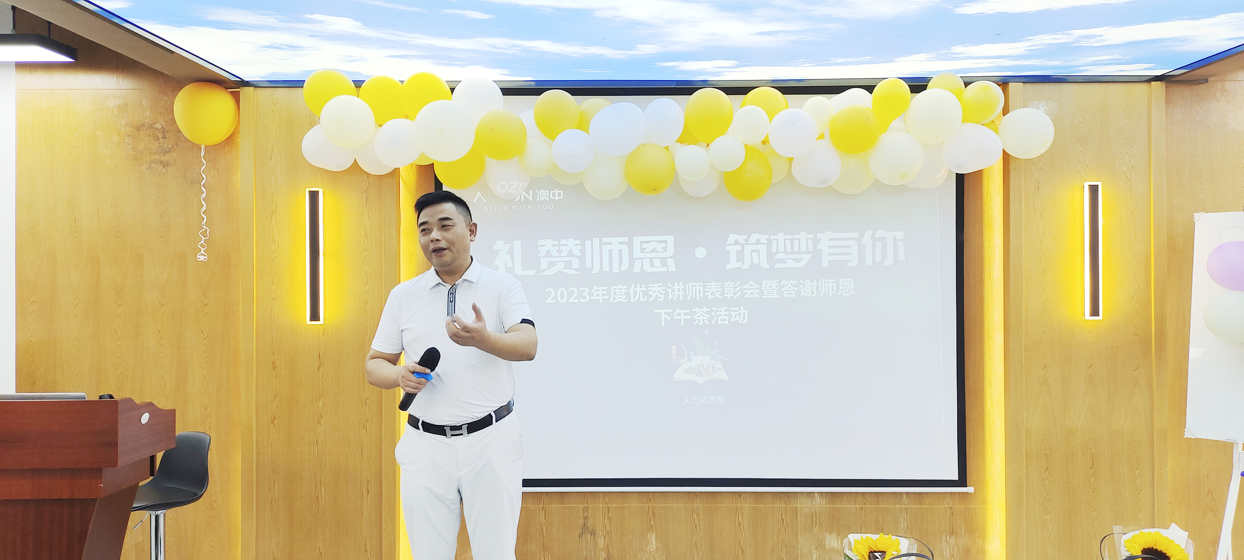 腾博汇游戏官网·(中国)专业效劳,诚信为本