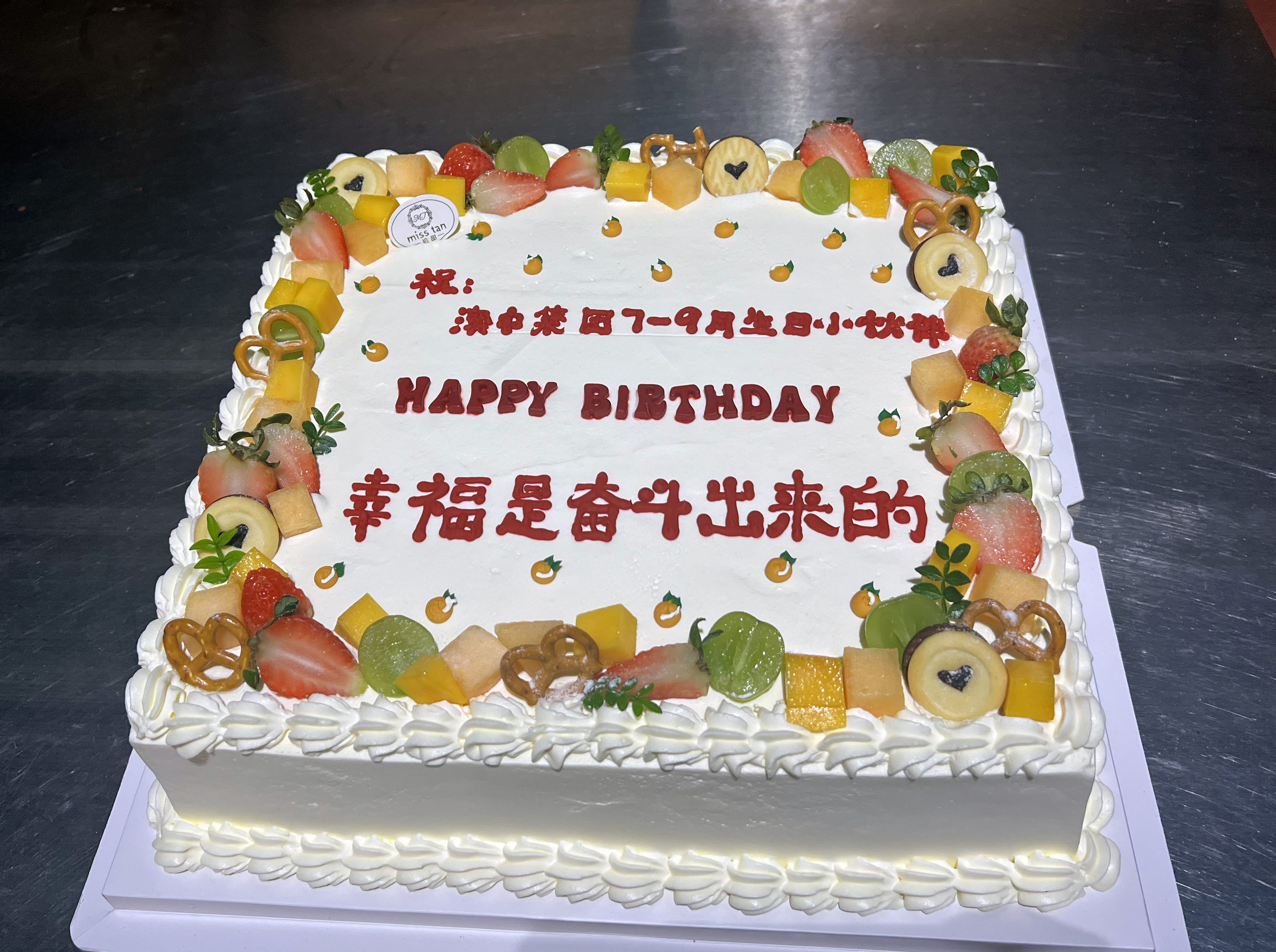 腾博汇游戏官网·(中国)专业效劳,诚信为本
