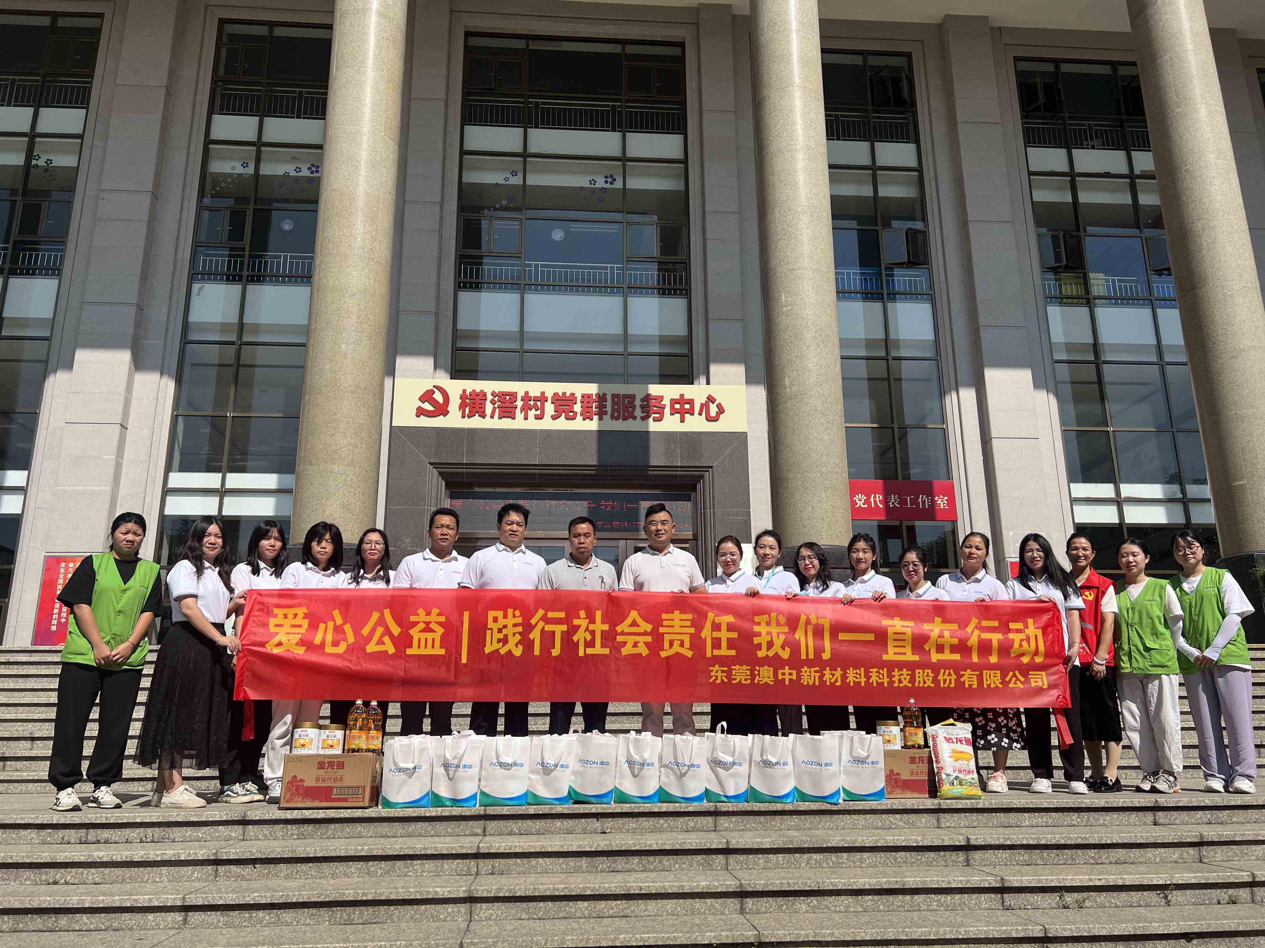 腾博汇游戏官网·(中国)专业效劳,诚信为本
