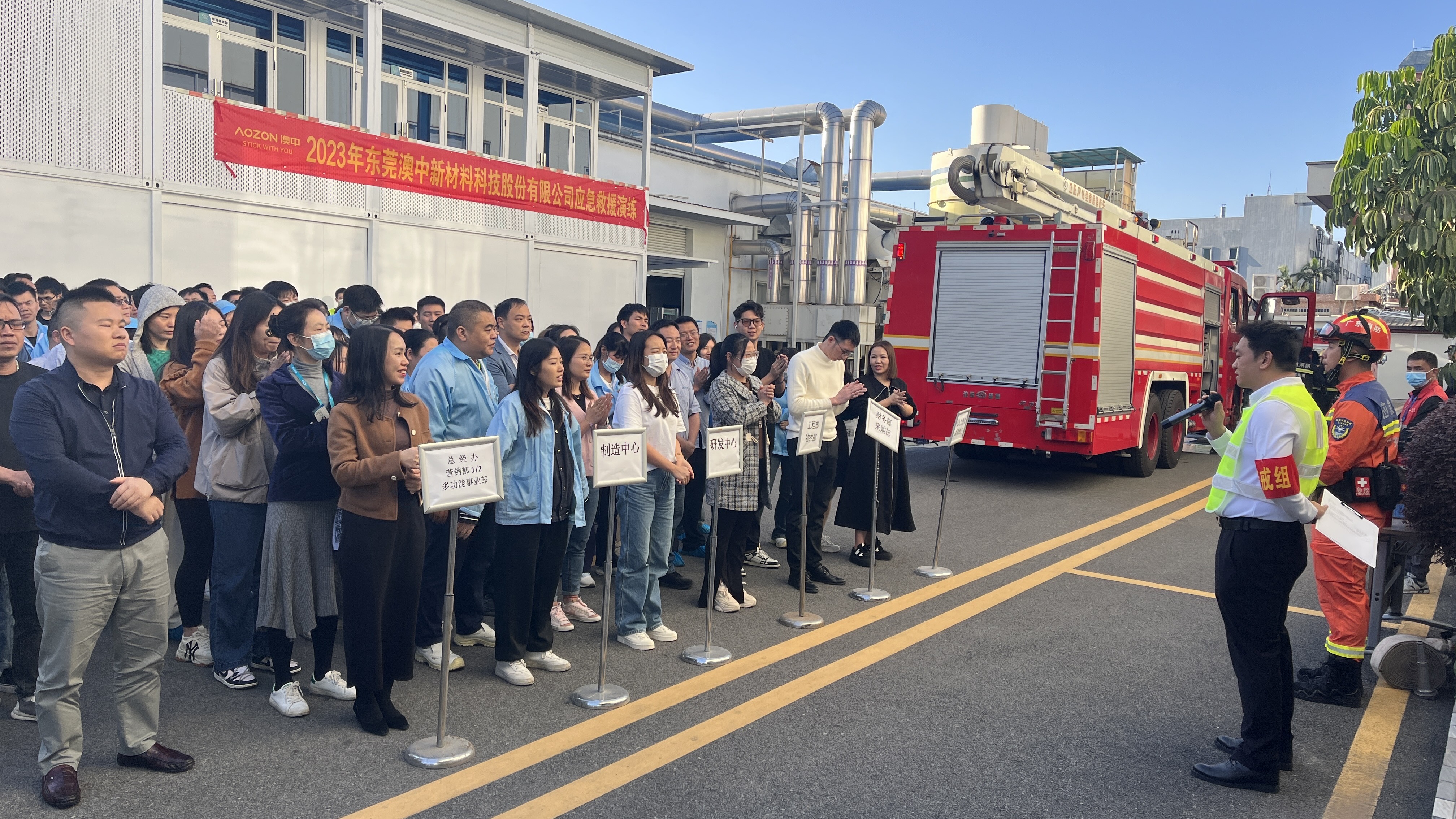 腾博汇游戏官网·(中国)专业效劳,诚信为本