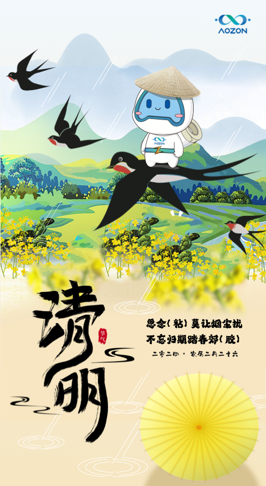 腾博汇游戏官网·(中国)专业效劳,诚信为本