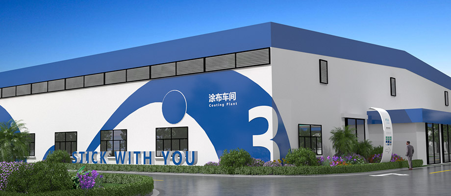 腾博汇游戏官网集团克日完成韶关南雄第二生产基地的投资与妄想